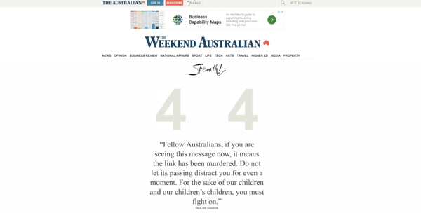 The Australian's 404 Page