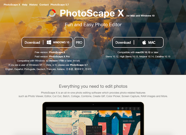 photoscapex-homepage